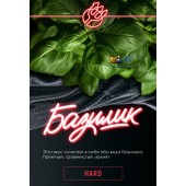 Табак Inferno Hard Базилик 50г Акцизный Табак Inferno Hard Базилик 50г Акцизный