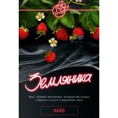 Табак Inferno Hard Земляника 50г Акцизный Табак Inferno Hard Земляника 50г Акцизный