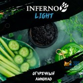 Табак Inferno Light Огуречный Лимонад 50г Акцизный Табак Inferno Light Огуречный Лимонад 50г Акцизный