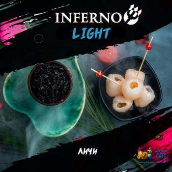 Табак для кальяна Inferno Light Личи (Инферно Легкий) Акцизный 50г Табак для кальяна Inferno Light Личи (Инферно Легкий) Акцизный 50г