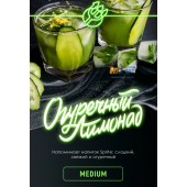 Табак Inferno Medium Огуречный Лимонад 50г Акцизный Табак Inferno Medium Огуречный Лимонад 50г Акцизный
