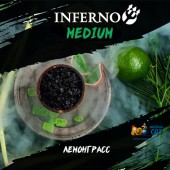 Табак Inferno Medium Лемонграсс 50г Акцизный