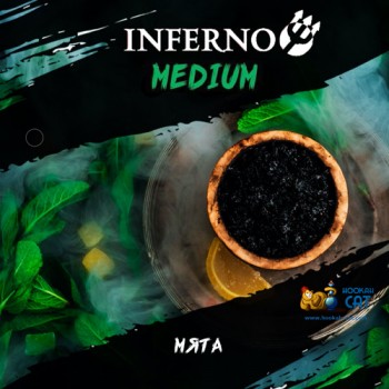 Табак для кальяна Inferno Medium Мята (Инферно Средний) Акцизный 50г Табак для кальяна Inferno Medium Мята (Инферно Средний) Акцизный 50г