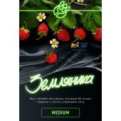 Табак Inferno Medium Земляника 50г Акцизный Табак Inferno Medium Земляника 50г Акцизный
