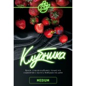 Табак Inferno Medium Клубника 50г Акцизный Табак Inferno Medium Клубника 50г Акцизный