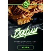Табак Inferno Medium Бельгийские Вафли 50г Акцизный Табак Inferno Medium Бельгийские Вафли 50г Акцизный