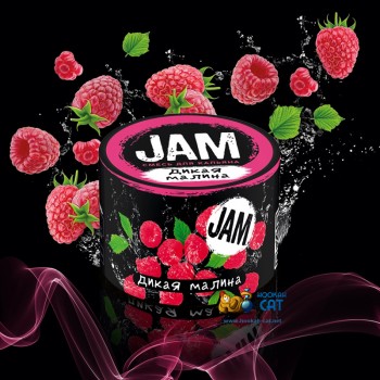Бестабачная смесь для кальяна Jam (Джем) Малина 50г