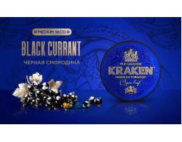 Табак Kraken Black Currant S06 Medium Seco (Черная Смородина) 100г Акцизный Табак Kraken Black Currant S06 Medium Seco (Черная Смородина) 100г Акцизный