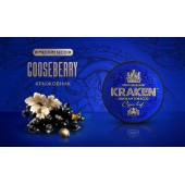 Табак Kraken Gooseberry S09 Medium Seco (Крыжовник) 30г Акцизный Табак Kraken Gooseberry S09 Medium Seco (Крыжовник) 30г Акцизный