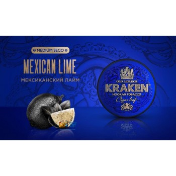Заказать кальянный табак Kraken Mexican Lime S12 Medium Seco (Кракен Лайм) 100г онлайн с доставкой всей России