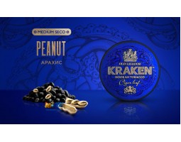 Табак Kraken Peanut S02 Medium Seco (Арахис) 100г Акцизный Табак Kraken Peanut S02 Medium Seco (Арахис) 100г Акцизный
