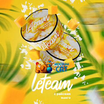 Заказать бестабачную смесь для кальяна Leteam Райский Манго (Чайная смесь Летим) Medium 25г онлайн с доставкой по всей России