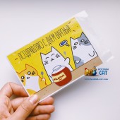 Открытка КОТКА - Поздравляю с Днем Варенья!