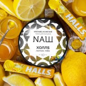 Табак NАШ Холлс Лимон Мед 100г Акцизный