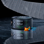 Табак NАШ Чернослив Кедр 40г Акцизный