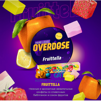 Заказать кальянный табак Overdose Fruittella (Овердос Фрутелла) 25г онлайн с доставкой всей России Заказать кальянный табак Overdose Fruittella (Овердос Фрутелла) 25г онлайн с доставкой всей России