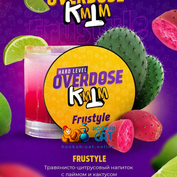 Заказать кальянный табак Overdose Frustyle (Овердос Кактус Лайм) 25г онлайн с доставкой всей России Заказать кальянный табак Overdose Frustyle (Овердос Кактус Лайм) 25г онлайн с доставкой всей России