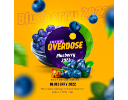 Табак Overdose Blueberry 2022 (Черника) 200г Акцизный Табак Overdose Blueberry 2022 (Черника) 200г Акцизный