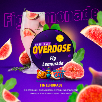 Заказать кальянный табак Overdose Fig Lemonade (Овердос Тропический Лимонад) 25г онлайн с доставкой всей России