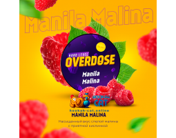 Табак Overdose Manila Malina (Малина) 200г Акцизный Табак Overdose Manila Malina (Малина) 200г Акцизный