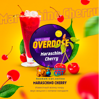 Заказать кальянный табак Overdose Maraschino Cherry (Овердос Вишня) 25г онлайн с доставкой всей России Заказать кальянный табак Overdose Maraschino Cherry (Овердос Вишня) 25г онлайн с доставкой всей России