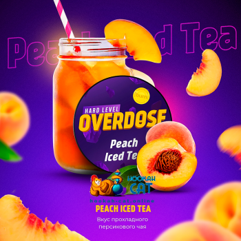 Заказать кальянный табак Overdose Peach Iced Tea (Овердос Персиковый Чай) 25г онлайн с доставкой всей России Заказать кальянный табак Overdose Peach Iced Tea (Овердос Персиковый Чай) 25г онлайн с доставкой всей России