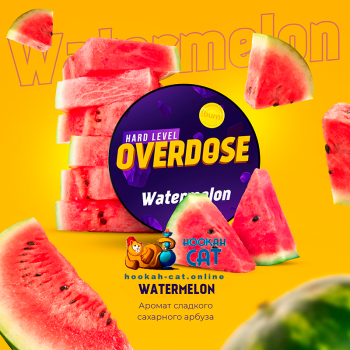 Заказать кальянный табак Overdose Watermelon (Овердос Арбуз) 25г онлайн с доставкой всей России Заказать кальянный табак Overdose Watermelon (Овердос Арбуз) 25г онлайн с доставкой всей России