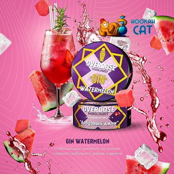 Заказать кальянный табак Overdose Mixologist Gin Watermelon (Овердос Арбузный Джин) 25г онлайн с доставкой всей России Заказать кальянный табак Overdose Mixologist Gin Watermelon (Овердос Арбузный Джин) 25г онлайн с доставкой всей России