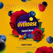 Табак Overdose Sweet Rose (Роза) 25г Акцизный Табак Overdose Sweet Rose (Роза) 25г Акцизный