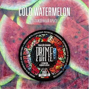 Табак для кальяна Prime Basic Cold Watermelon (Прайм Холодный Арбуз) 25г Акцизный Табак для кальяна Prime Basic Cold Watermelon (Прайм Холодный Арбуз) 25г Акцизный