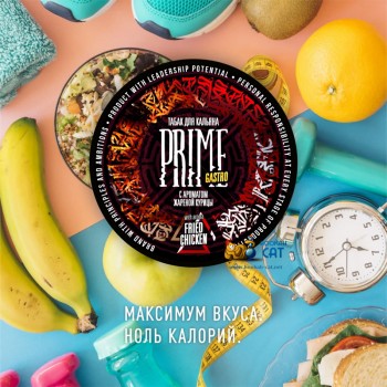 Табак для кальяна Prime Basic Fried Chicken (Прайм Бэйсик Жареная Курица) 25г Акцизный Табак для кальяна Prime Basic Fried Chicken (Прайм Бэйсик Жареная Курица) 25г Акцизный