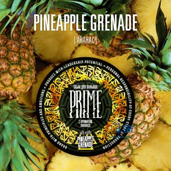 Табак для кальяна Prime Basic Pineapple Grenade (Прайм Бейсик Ананас) 25г Акцизный Табак для кальяна Prime Basic Pineapple Grenade (Прайм Бейсик Ананас) 25г Акцизный