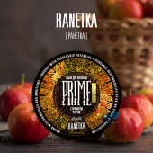 Табак Prime Basic Ranetka (Ранетка) 25г Акцизный Табак Prime Basic Ranetka (Ранетка) 25г Акцизный