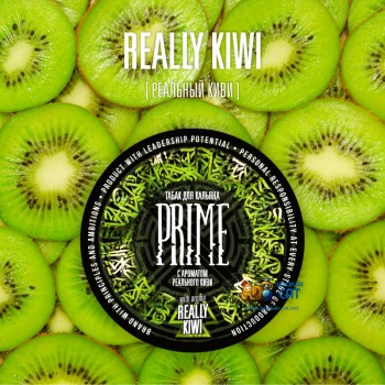 Табак для кальяна Prime Basic Really Kiwi (Прайм Бэйсик Киви) 25г Акцизный Табак для кальяна Prime Basic Really Kiwi (Прайм Бэйсик Киви) 25г Акцизный
