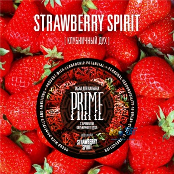 Табак для кальяна Prime Basic Strawberry Spirit (Прайм Бэйсик Клубника) 25г Акцизный Табак для кальяна Prime Basic Strawberry Spirit (Прайм Бэйсик Клубника) 25г Акцизный