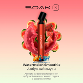 Одноразовая электронная сигарета Soak S Watermelon Smoothie (Арбузный Смузи) Одноразовая электронная сигарета Soak S Watermelon Smoothie (Арбузный Смузи)