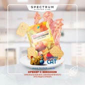 Табак Spectrum Kitchen Line Bacon Cracker (Спектрум Крекер С Бекон) 40г Акцизный Табак Spectrum Kitchen Line Bacon Cracker (Спектрум Крекер С Бекон) 40г Акцизный
