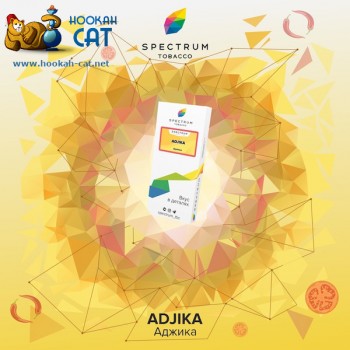 Заказать кальянный табак Spectrum Classic Adjika (Спектрум Аджика) 40г онлайн с доставкой всей России Заказать кальянный табак Spectrum Classic Adjika (Спектрум Аджика) 40г онлайн с доставкой всей России