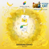 Табак Spectrum Classic Bang Banana (Банан) 25г Акцизный Табак Spectrum Classic Bang Banana (Банан) 25г Акцизный