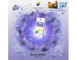 Табак Spectrum Classic Blue Berry (Черника) 40г Акцизный Табак Spectrum Classic Blue Berry (Черника) 40г Акцизный