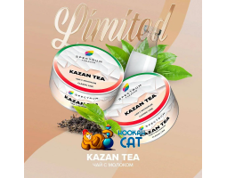 Табак Spectrum Classic Kazan Tea (Чай с Молоком) 25г Акцизный Табак Spectrum Classic Kazan Tea (Чай с Молоком) 25г Акцизный