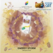 Табак Spectrum Classic Energy Storm (Энергетик) 25г Акцизный Табак Spectrum Classic Energy Storm (Энергетик) 25г Акцизный