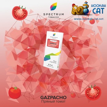 Заказать кальянный табак Spectrum Classic Gazpacho (Спектрум Гаспачо) 100г онлайн с доставкой всей России