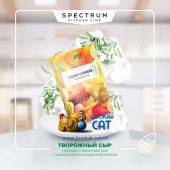 Табак Spectrum Kitchen Line Herb Cheese (Спектрум Творожный Сыр) 40г Акцизный Табак Spectrum Kitchen Line Herb Cheese (Спектрум Творожный Сыр) 40г Акцизный