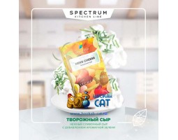 Табак Spectrum Kitchen Line Herb Cheese (Спектрум Творожный Сыр) 40г Акцизный Табак Spectrum Kitchen Line Herb Cheese (Спектрум Творожный Сыр) 40г Акцизный