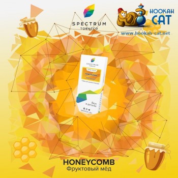 Заказать кальянный табак Spectrum Classic Honeycomb (Спектрум Мед) 25г онлайн с доставкой всей России Заказать кальянный табак Spectrum Classic Honeycomb (Спектрум Мед) 25г онлайн с доставкой всей России