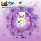 Табак Spectrum Classic Purple Plums (Слива) 100г Акцизный Табак Spectrum Classic Purple Plums (Слива) 100г Акцизный