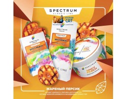Табак Spectrum Classic Spicy Peach (Жареный Персик) 100г Акцизный Табак Spectrum Classic Spicy Peach (Жареный Персик) 100г Акцизный
