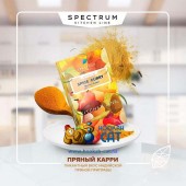 Табак Spectrum Kitchen Line Spice Curry (Спектрум Пряный Карри) 40г Акцизный Табак Spectrum Kitchen Line Spice Curry (Спектрум Пряный Карри) 40г Акцизный