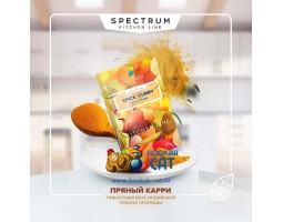 Табак Spectrum Kitchen Line Spice Curry (Спектрум Пряный Карри) 40г Акцизный Табак Spectrum Kitchen Line Spice Curry (Спектрум Пряный Карри) 40г Акцизный